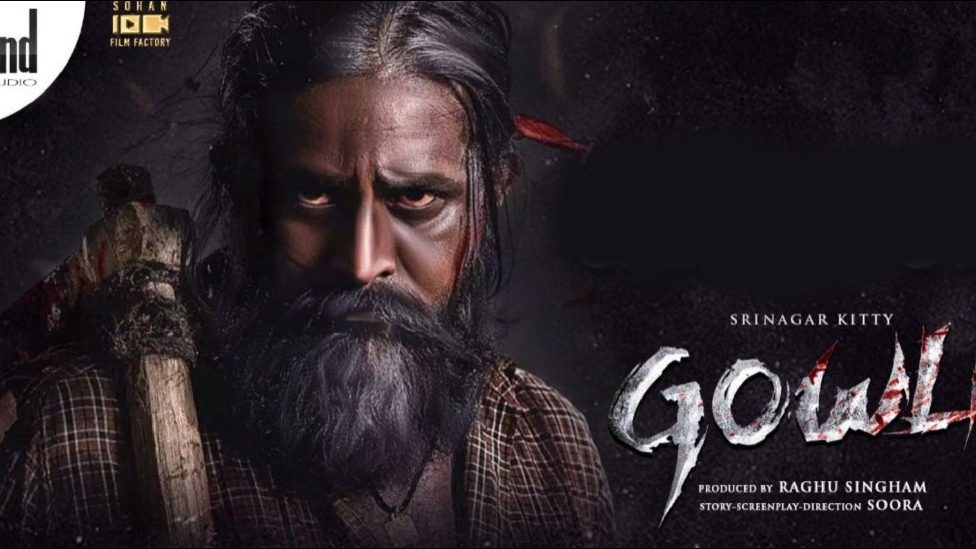 Gowli (2023) Tamil TRUE WEB-DL 720P