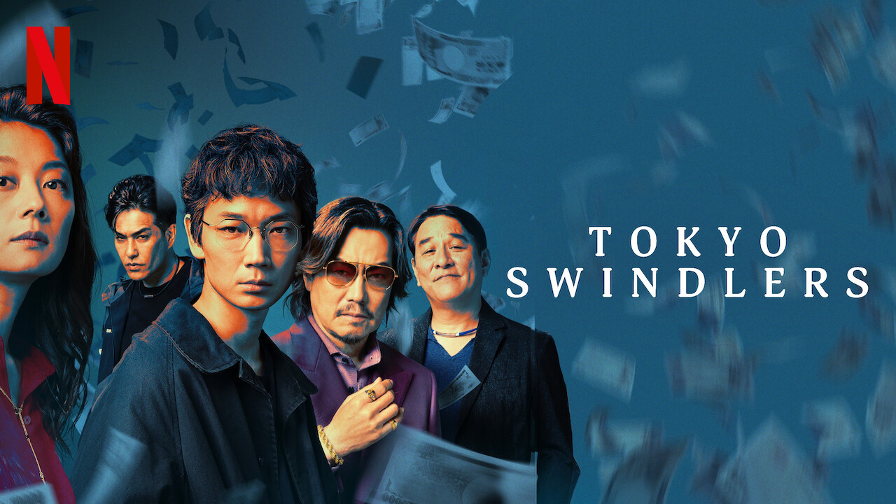 Tokyo Swindlers (2024) S01E01-03 Dual Audio [Hindi - English] WEB-DL 720p