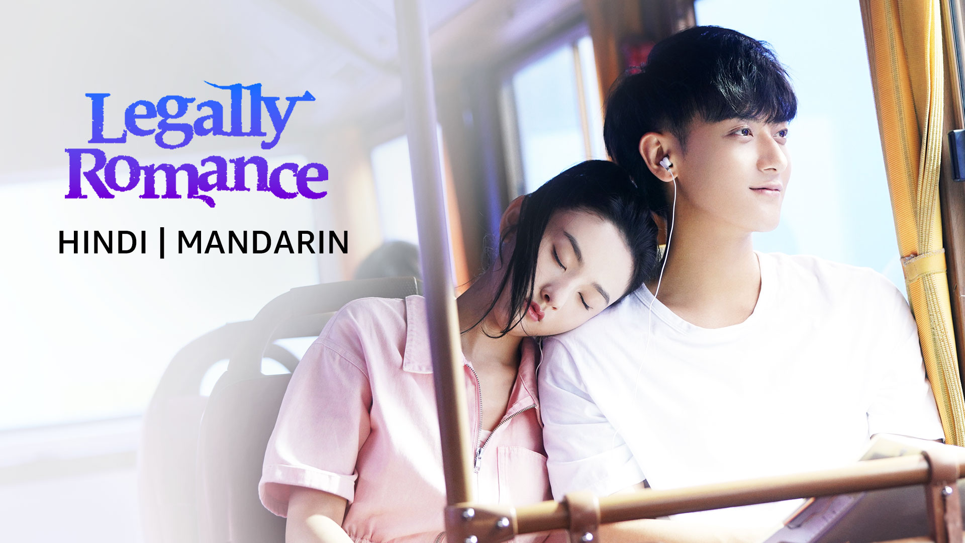 Legally Romance (2022) S01E18-33 Complete Hindi Dubbed WEB-DL 720p