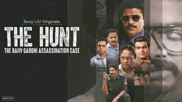 The Hunt-The Rajiv Gandhi Assassination Case (2025) S01 Dual [Bengali ORG-Hindi] WEB-DL